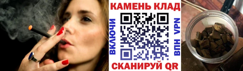Как найти наркотики Бугуруслан Бошки Шишки  MEGA ONION  Гашиш  Кокаин  A PVP 