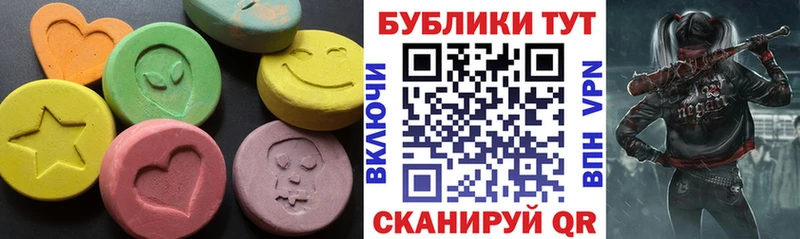 Экстази бентли дарнет шоп Бугуруслан