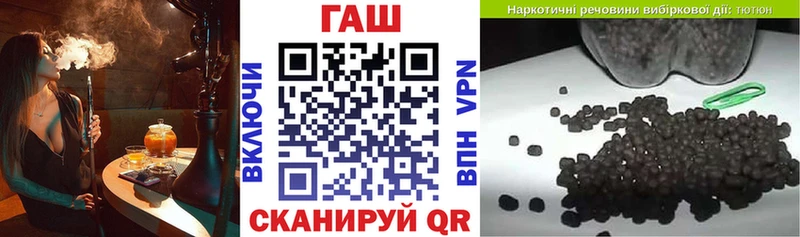ГАШ Ice-O-Lator  как найти   гидра сайт  Бугуруслан 