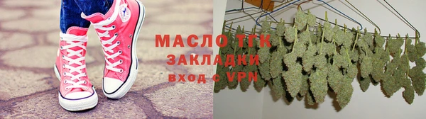 метадон Аркадак