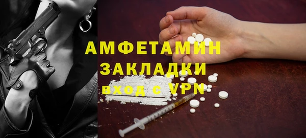 метадон Аркадак
