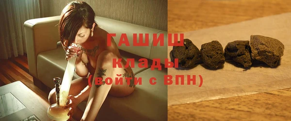 метадон Аркадак