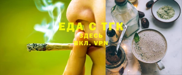 mdpv Лагань