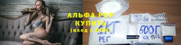 метадон Аркадак