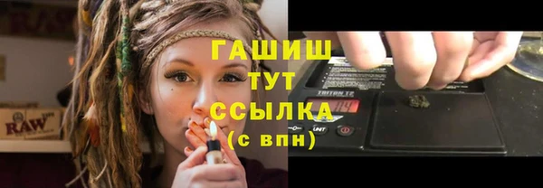 метадон Аркадак