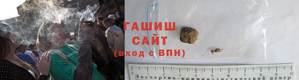 метадон Аркадак