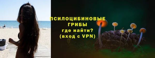 меф VHQ Армянск