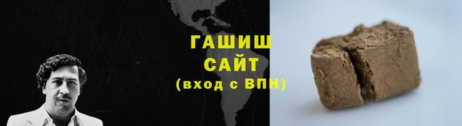 ПСИЛОЦИБИНОВЫЕ ГРИБЫ Арсеньев