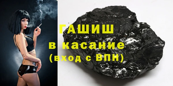 метадон Аркадак