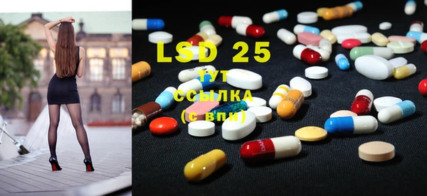метадон Аркадак