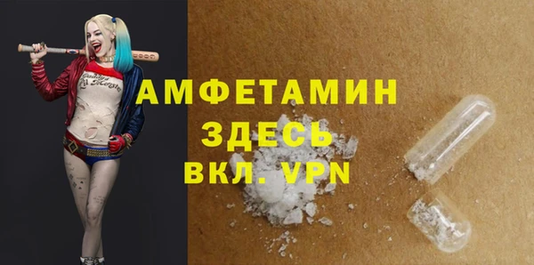 метадон Аркадак