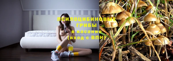 меф VHQ Армянск