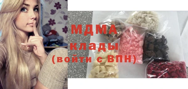 метадон Аркадак
