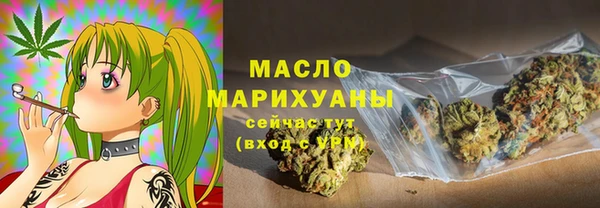 метадон Аркадак