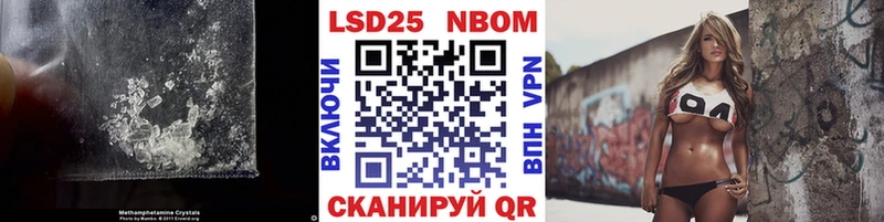 Лсд 25 экстази ecstasy  Бугуруслан 