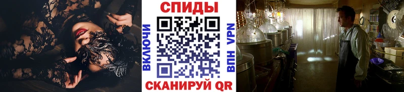 Метамфетамин кристалл  хочу наркоту  Бугуруслан 