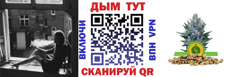 Марихуана VHQ купить сайты blacksprut ссылки Бугуруслан